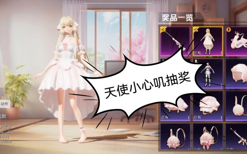 和平精英辅助【雷神/原小迪直装V1.4】稳定防封 人物透视 漏打自瞄 地铁逃生 锁死自瞄 物资显示 人物距离 组队显示